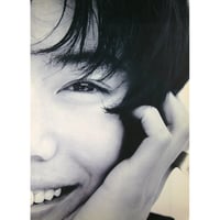 今井美樹 /  "FLOW INTO SPACE" MIKI IMAI TOUR 93 (コンサートパンフレット)