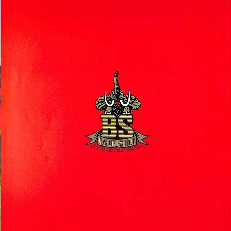 爆風スランプ / Bakufu Slump 1989 俺たちのやり方(コンサート