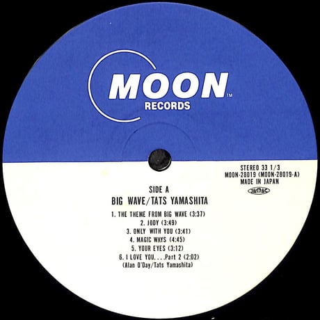山下達郎 / ビッグウェイブ [※国内盤,品番:MOON-28019］(LPレコード)
