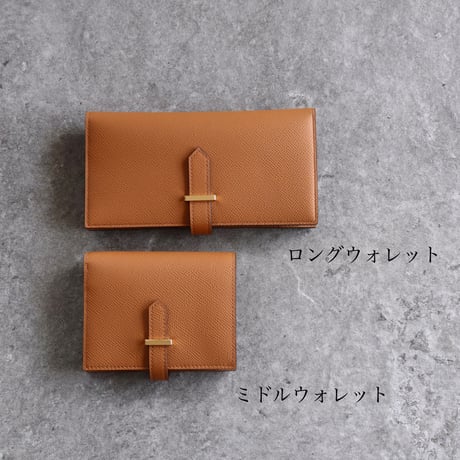 ロングウォレット【Ceinture】ダービー
