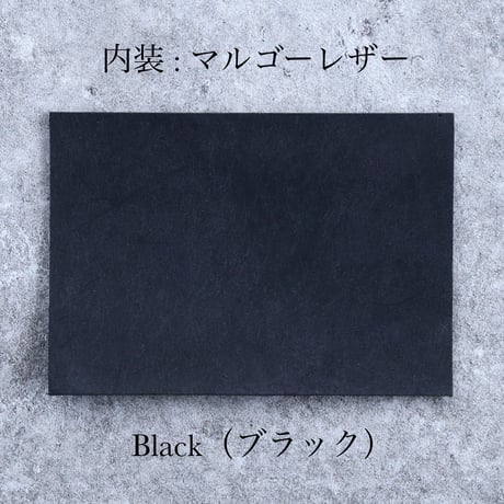 システム手帳バイブルサイズ【Compass】
