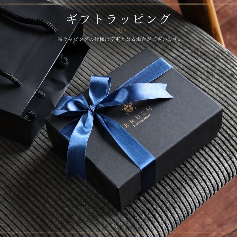 マネークリップ【Swan】ダービー | BRUSH Leather Products