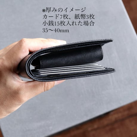 二つ折り財布【Genbu】ブライドル