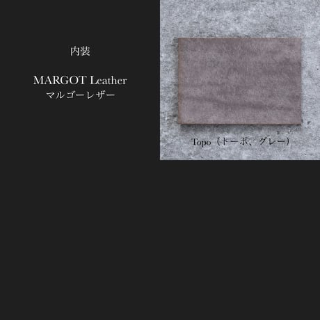 ミドルウォレット【Aldar】ブライドル