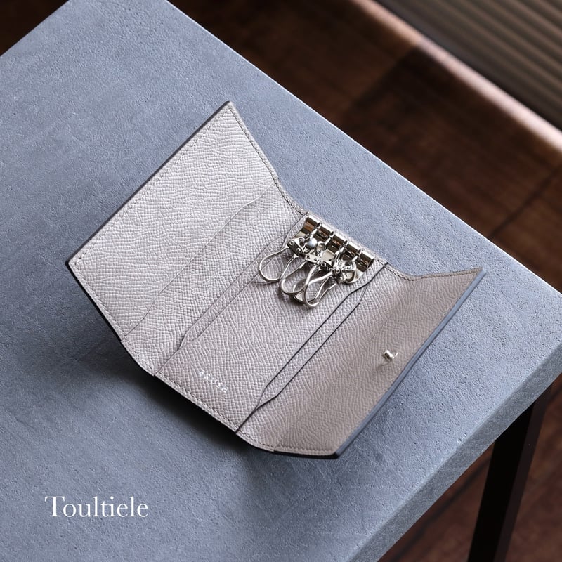 【美品】FENDI CASA リモージュ製 キートレイ シルバー キーケース / ダービー【Pendulum】 | BRUSH Leather Products