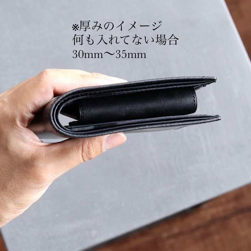 二つ折り財布 / ブライドル【Genbu】 | BRUSH Leather Products