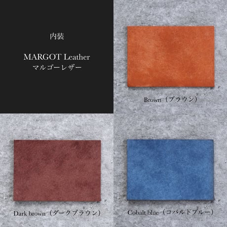 ミニウォレット【Aldar】ブライドル