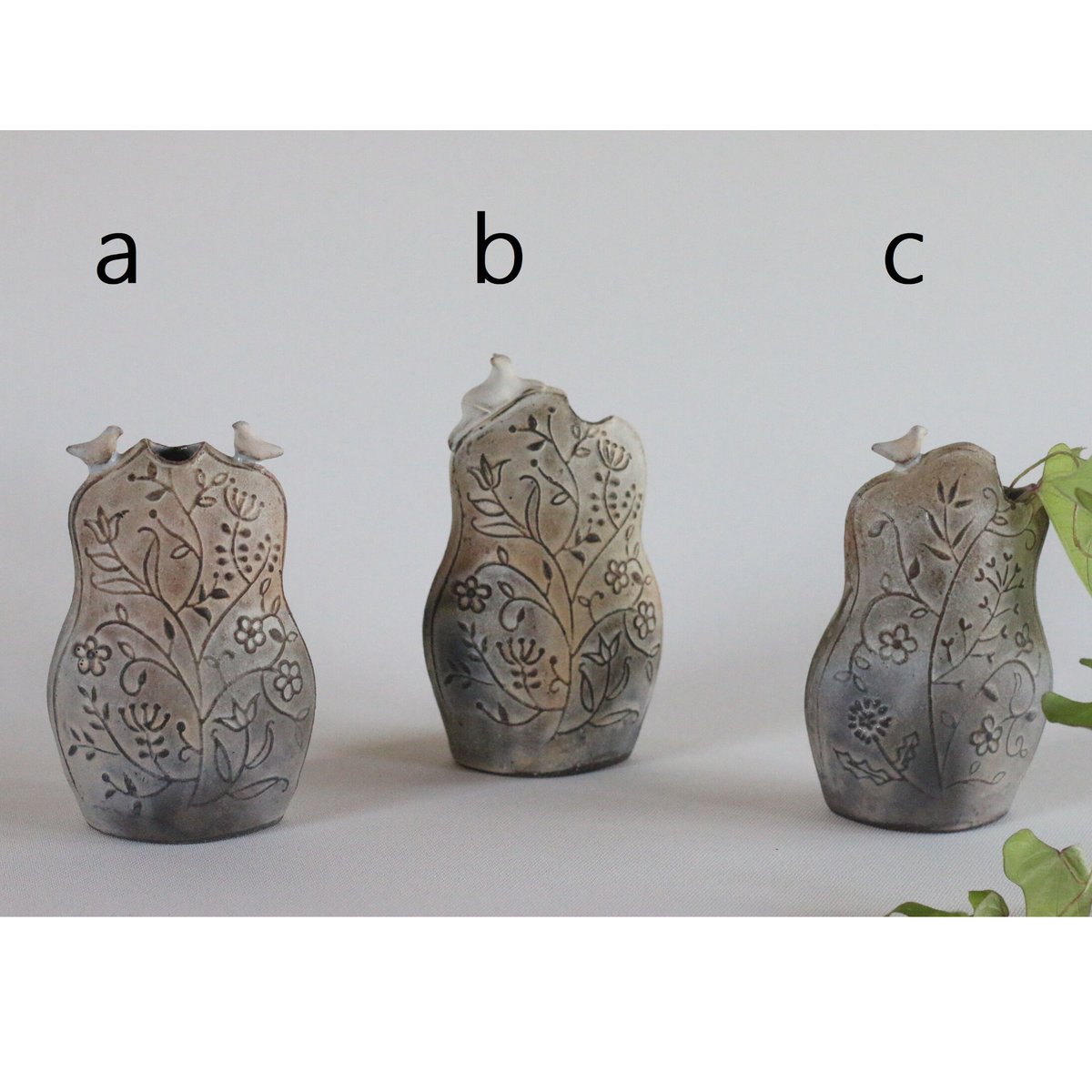 木の葉の庭 長 ／ 萩原朋子 | furacoco