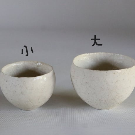 9　杯　小　/ オノエコウタ