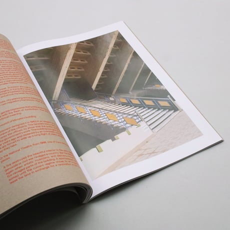 Giovanna Silva & Peter Froberg Idling / 17 APRIL 1975 – A Cambodian Journey