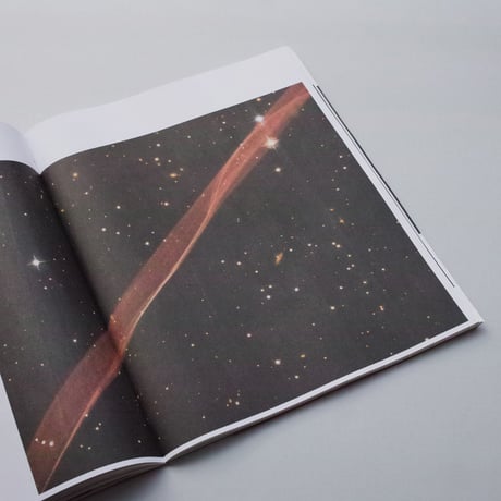 Olaf Nicolai / All Our Suns