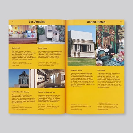 Modernist Travel Guide