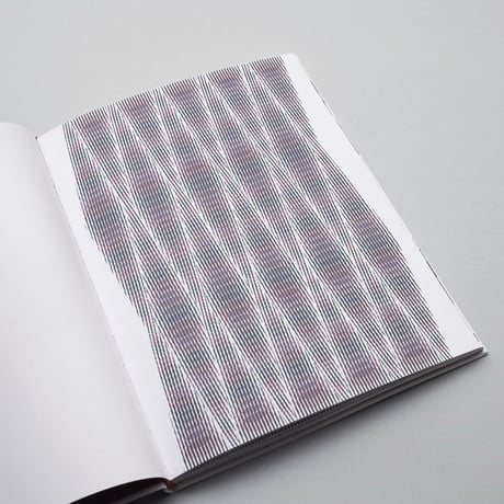 Takahiro Kurashima / Poemotion 2
