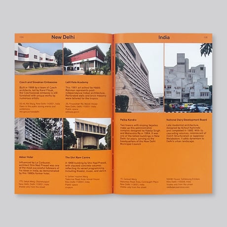 Modernist Travel Guide