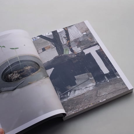 Wolfgang Tillmans / SOUND IS LIQUID