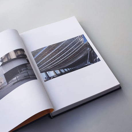 The Bones of Architecture
