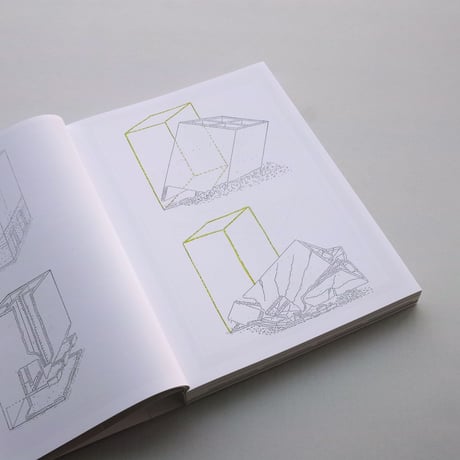 Alina Schmuch / Script of Demolition