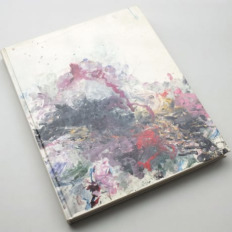 Cy Twombly / Series sobre paper 1959-1987