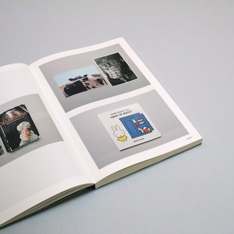 Lilia Luganskaia / Investigation of Love