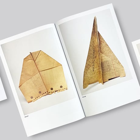 Harry Smith / Paper Airplanes
