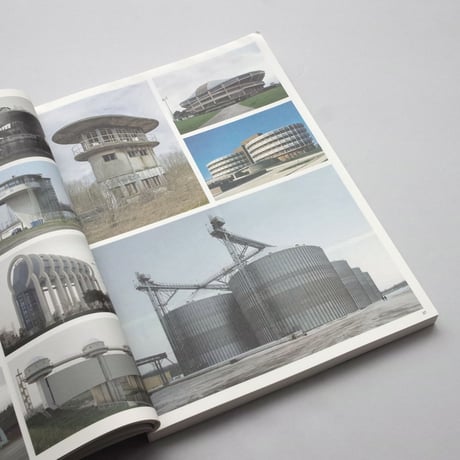 Eric Tabuchi / ATLAS OF FORMS