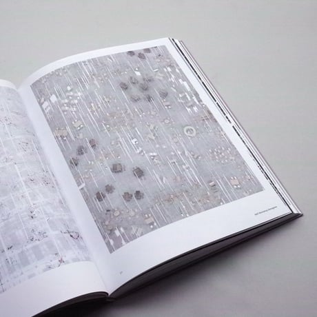2G No. 78: Junya Ishigami