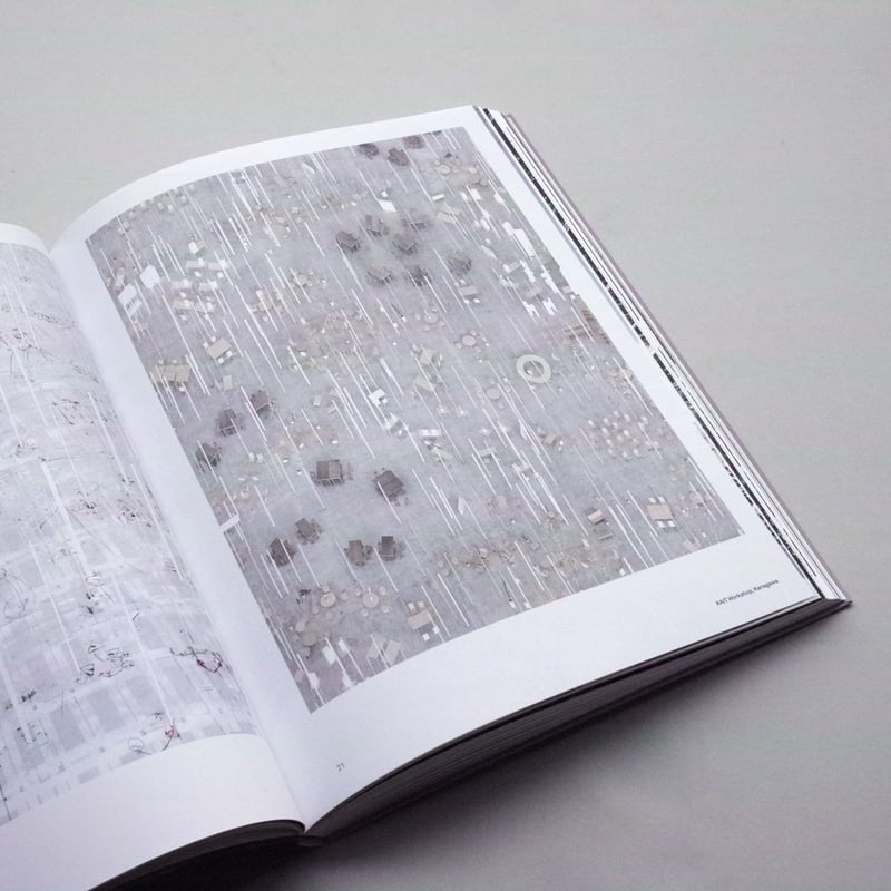 2G No. 78: Junya Ishigami | POST