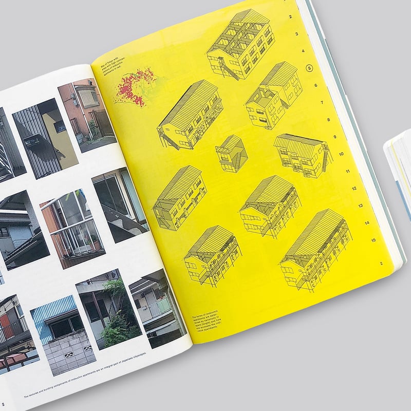 12人の日本人建築家 作品集「An Anatomy of Influence」 現代日本の