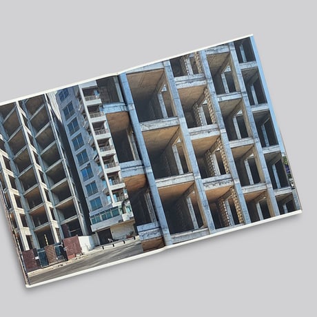Hans Wilschut / Beirut, Epi-Centre