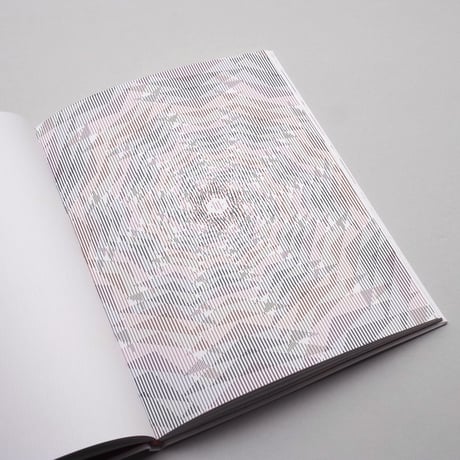 Takahiro Kurashima / Poemotion 2