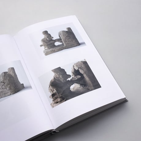 Peter Fischli & David Weiss / Suddenly This Overview