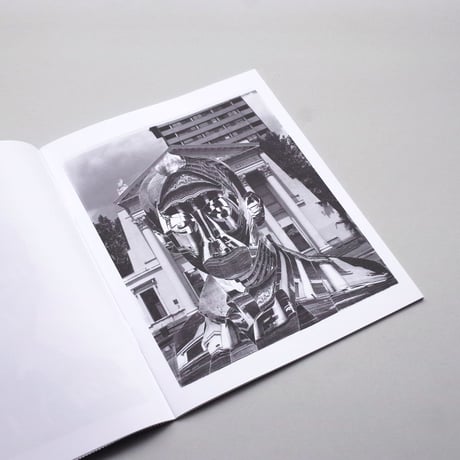 Thomas Bayrle / Atari Faces