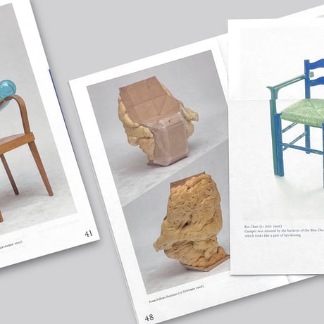 Martino Gamper / 100 Chairs in 100 Days and its 100 Ways（5th Edition）