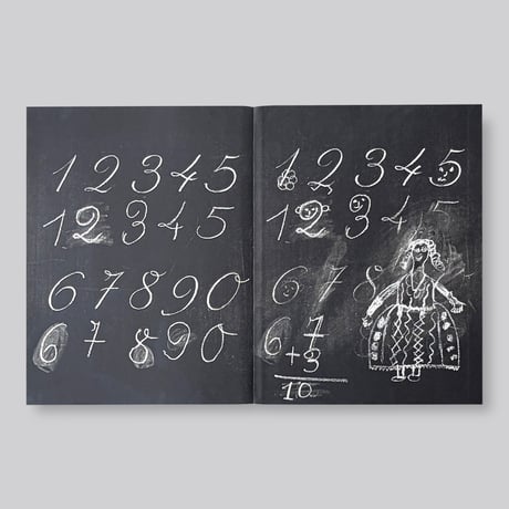 Robert Doisneau / 1, 2, 3, 4, 5