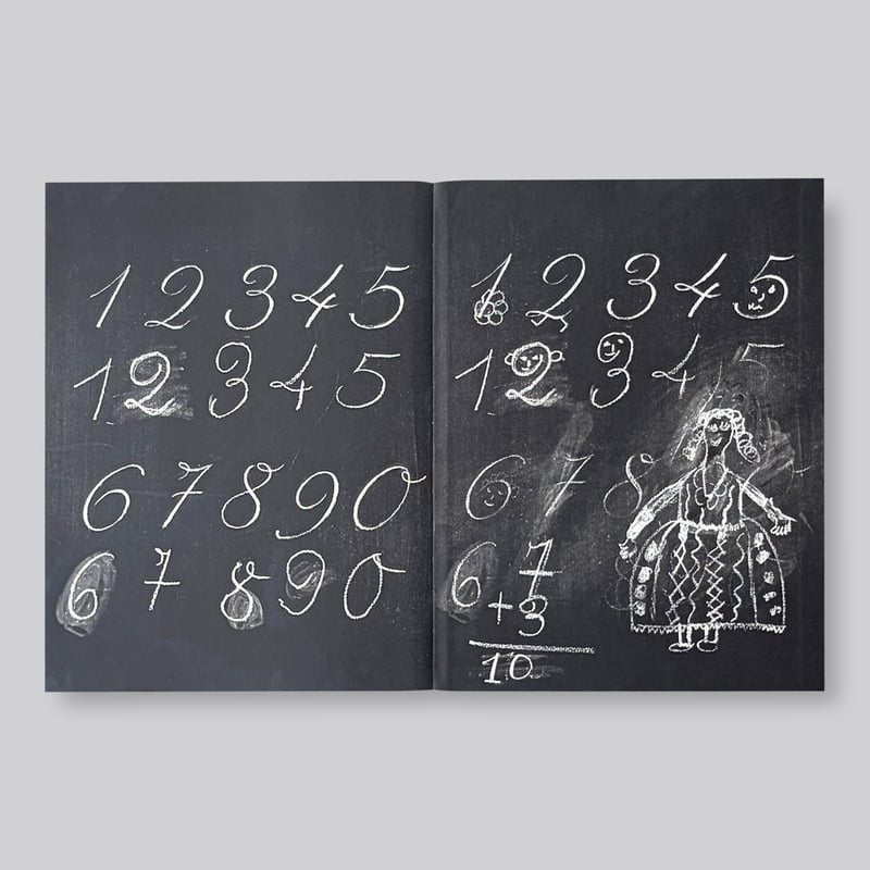 Robert Doisneau / 1, 2, 3, 4, 5 | POST
