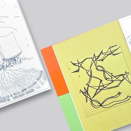 Hans Ulrich Obrist, Hilar Stadler, David Glanzmann / Drawing Together
