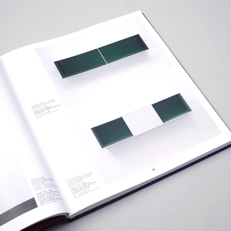 Donald Judd & Switzerland