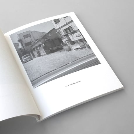 Takashi Homma / Real Estate Opportunities