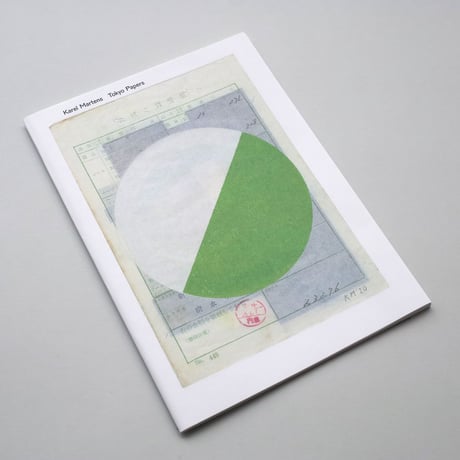 Karel Martens / Tokyo Papers