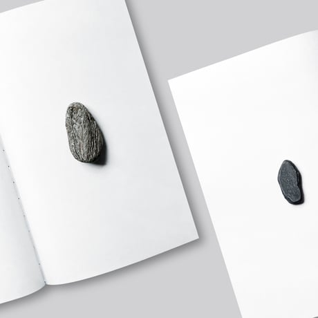 Peter Granser / 88 Stones