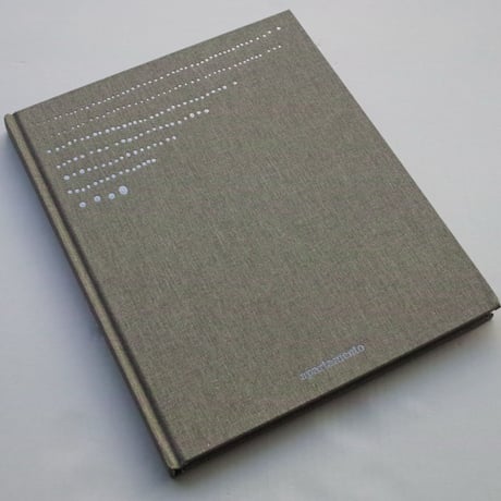 Michael Anastassiades / things that go together