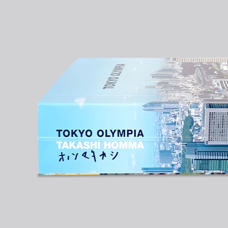 【サイン入り】Takashi Homma / TOKYO OLYMPIA