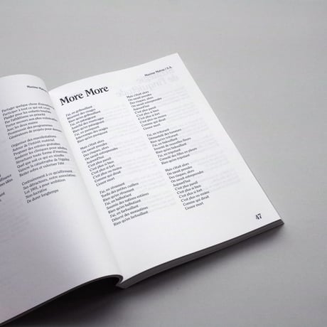 Saâdane Afif / Paroles