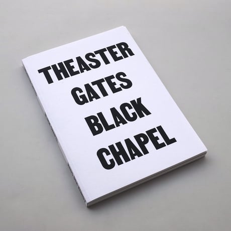 Theaster Gates / BLACK CHAPEL
