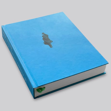 Batia Suter/ Parallel Encyclopedia #1 (Reprint)