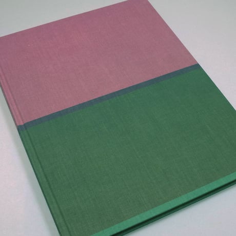 John Gossage / POMODORI A GRAPPOLO