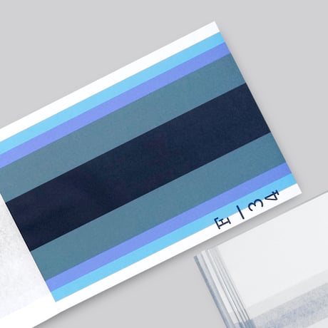 Karel Martens / Uranus