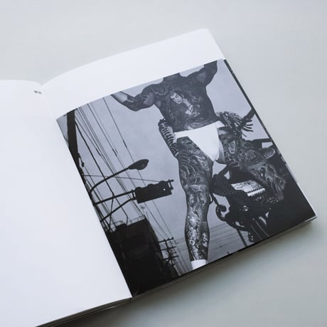 Issei Suda / My Japan