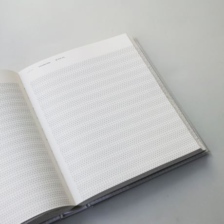 Carsten Nicolai / Grid Index