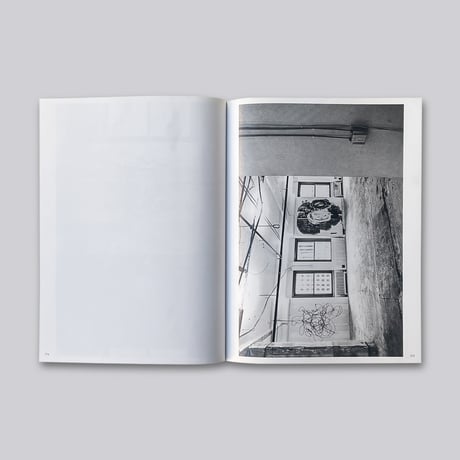 Christopher Wool / See Stop Run